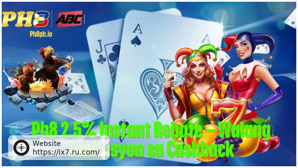 IX7 Instant Rebate Walang Limitasyon sa Cashback