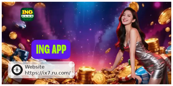 IX7-APP