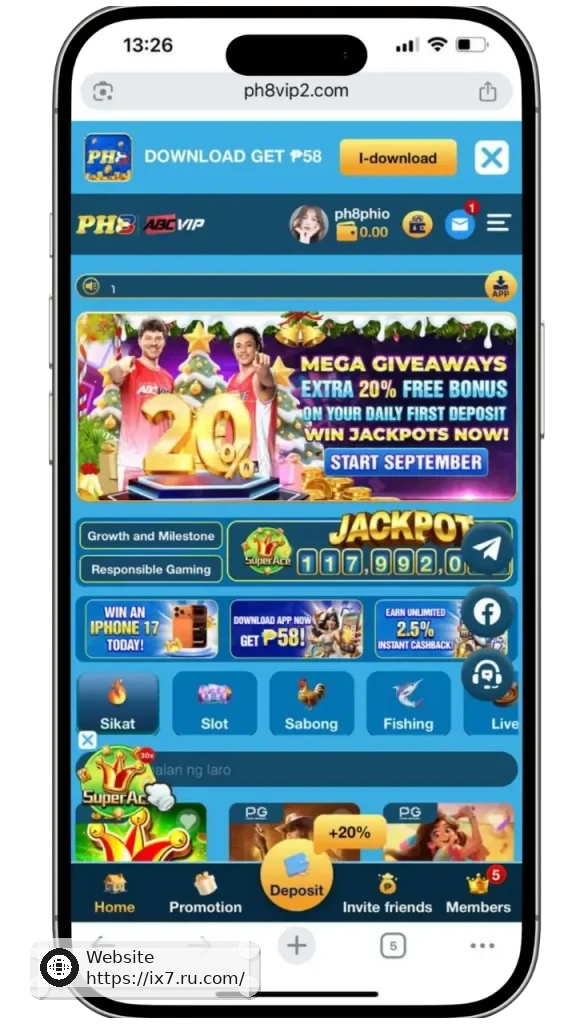 IX7 App
