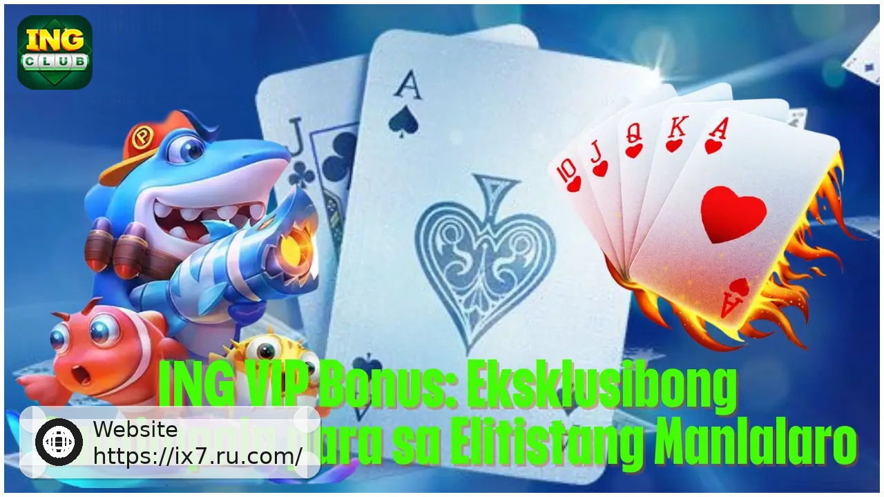 IX7 VIP Bonus Exclusive Rewards for Premium Players
