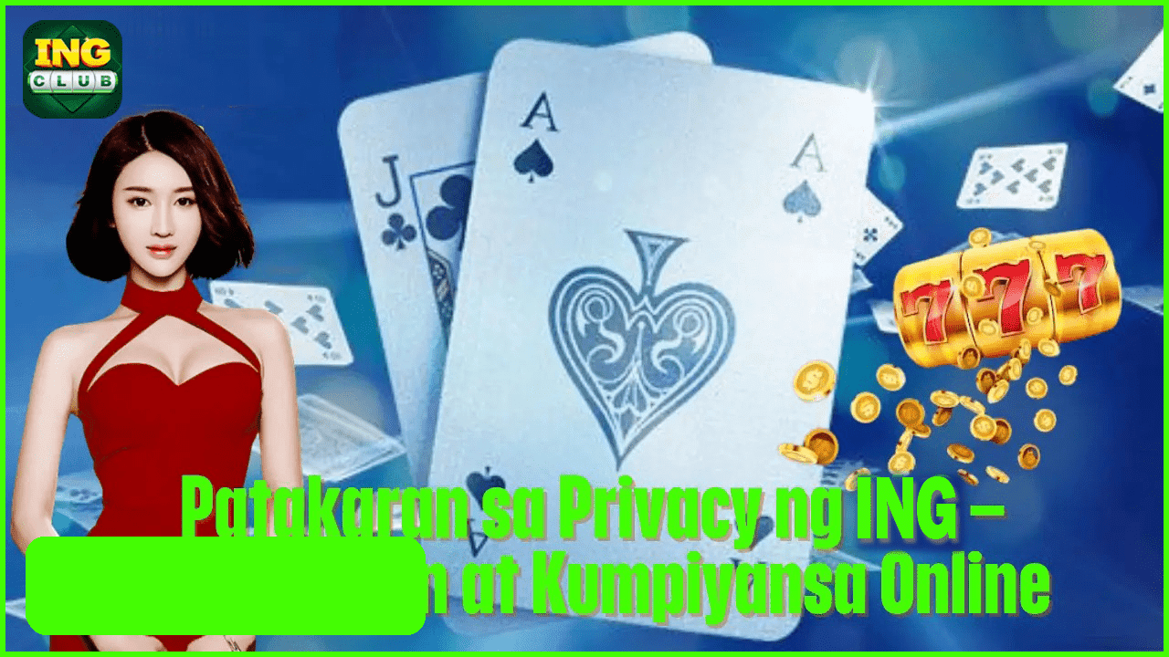 IX7 Privacy Policy Online Protection and Data Security